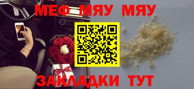ECSTASY Уссурийск