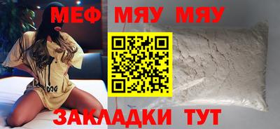 ГАЛЛЮЦИНОГЕННЫЕ ГРИБЫ Тулун