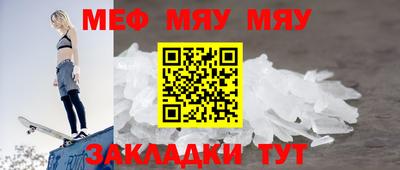 дмт Усть-Илимск