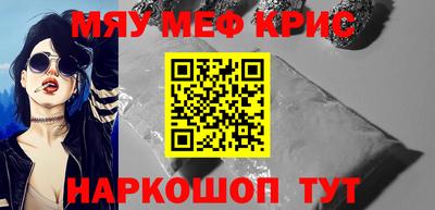 дмт Усть-Илимск