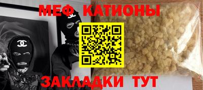 дмт Усть-Илимск