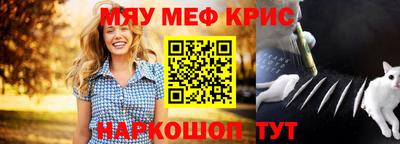 индика Усть-Джегута