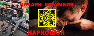 дмт Усть-Илимск