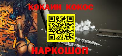 экстази Тула