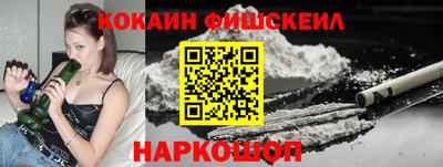 винт Туймазы