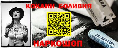 ECSTASY Уссурийск
