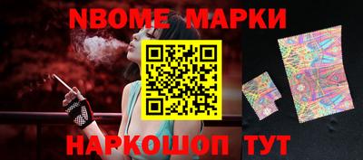 винт Туймазы