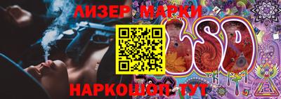 ГАЛЛЮЦИНОГЕННЫЕ ГРИБЫ Тулун