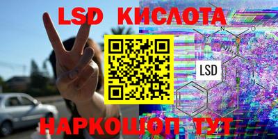 дмт Усть-Илимск