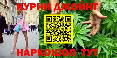 экстази Тула