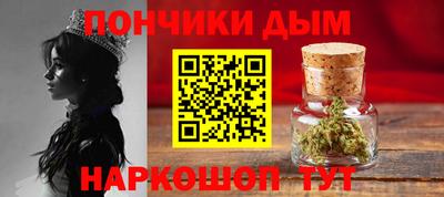 дмт Усть-Илимск