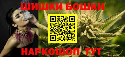 экстази Тула