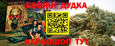 экстази Тула