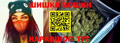 экстази Тула