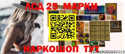 экстази Тула