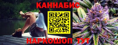 винт Туймазы
