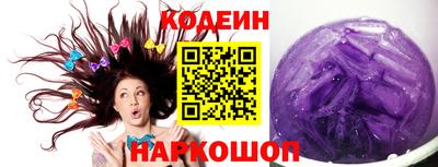 индика Усть-Джегута