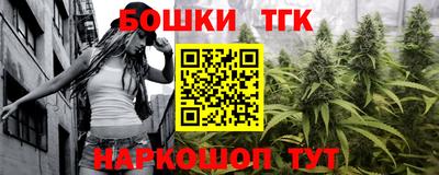 ГАЛЛЮЦИНОГЕННЫЕ ГРИБЫ Тулун