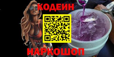 винт Туймазы