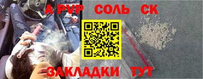 ECSTASY Уссурийск