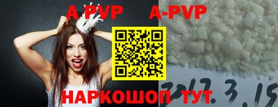 ECSTASY Уссурийск