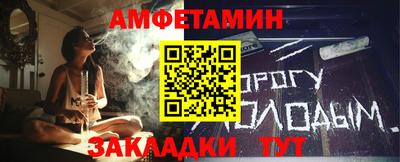 ECSTASY Уссурийск
