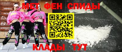 ECSTASY Уссурийск