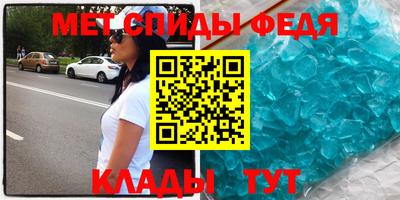 винт Туймазы