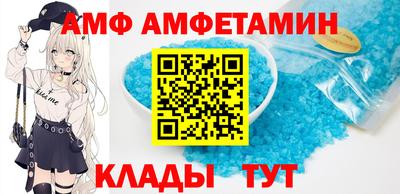 индика Усть-Джегута