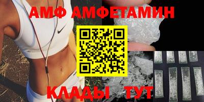 дмт Усть-Илимск