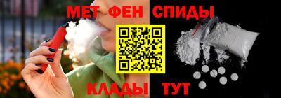 индика Усть-Джегута