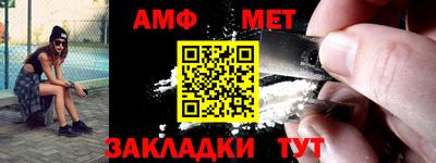 ГАЛЛЮЦИНОГЕННЫЕ ГРИБЫ Тулун