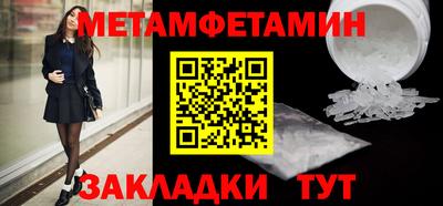 ГАЛЛЮЦИНОГЕННЫЕ ГРИБЫ Тулун