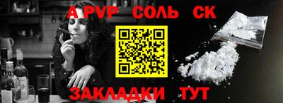 индика Усть-Джегута
