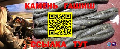 индика Усть-Джегута