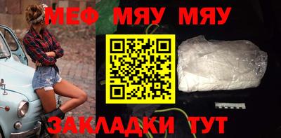 ГАЛЛЮЦИНОГЕННЫЕ ГРИБЫ Тулун