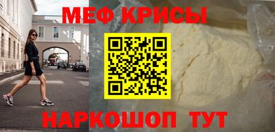 ECSTASY Уссурийск