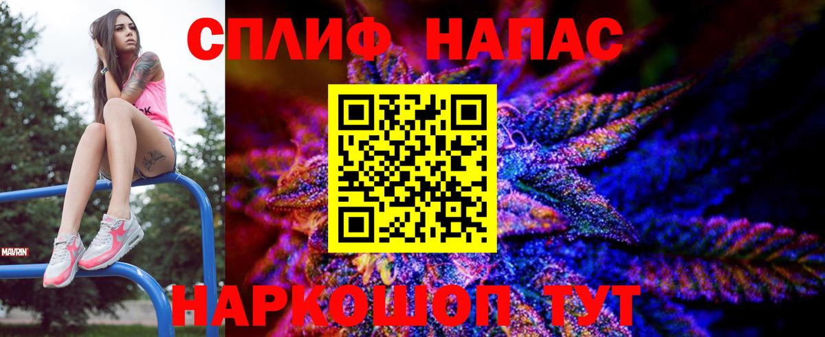 Конопля SATIVA & INDICA  Конопля семена  Конопля SATIVA & INDICA  Менделеевск  Вход с VPN 